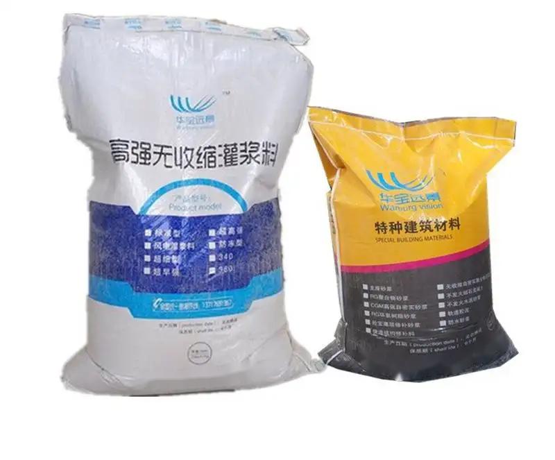 麻阳不发火水泥砂浆